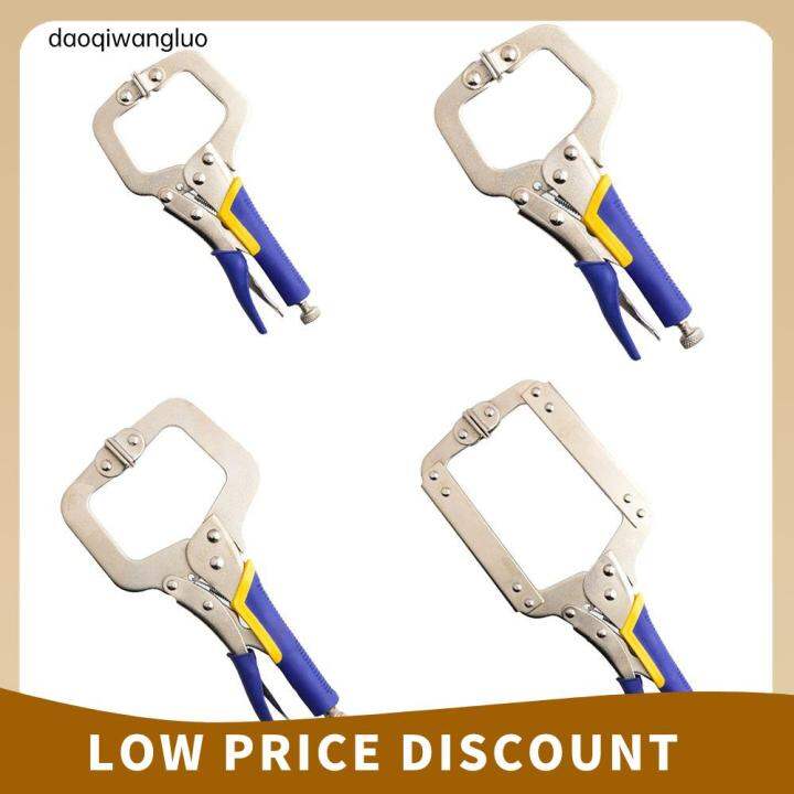 DAOQIWANGLUO Hand Tool Set Clamp Tool Industrial Grade Hand Tools