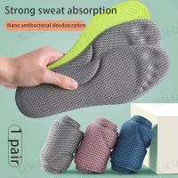 【CW】 5D Memory Foam Orthopedic Insoles Shoes Men Flat Feet Arch Support Massage Plantar