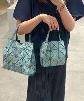 Issey Miyake /BAOBAO  (รูปแบบล่าสุดในเดือนกันยายน)CAR series diamond box bag ladies tote bag small and square bag