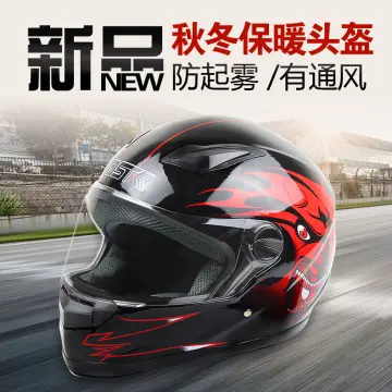 Xxxl deals motorcycle helmet