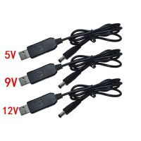 USB power boost line DC 5V to DC 9V / 12V Step UP Module USB Converter Adapter Cable 2.1x5.5mm Plug WATTY Electronics