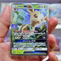 ลีเฟีย GX GYM PROMO 011/SM-P พืช ซันแอนด์มูน การ์ดโปเกมอน ภาษาไทย Pokemon Card Thailand ของแท้