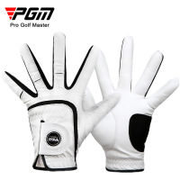 ถุงมือกอล์ฟผู้ชายสีขาวดำ PGM ข้างซ้าย-สำหรับคนถนัดขวา (ST021) Mens Leather Golf Glove White-Black พร้อมส่งทันที