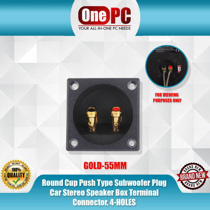 Round Cup Push Type GOLD 55mm, Subwoofer Plug Car Stereo Speaker Box