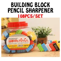 【YY】108pcsset Creative Cute Cartoon Toy Building Blocks Plastic Pencil Sharpener Children Student Gift Stationery (Random Color)