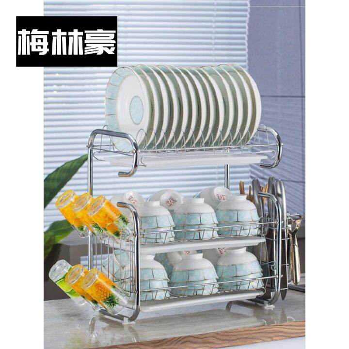 Kitchen racks, kitchen water filter baskets, cupboards