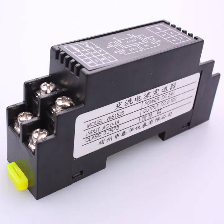 Current transducer current sensor signal isolator converts 05A to 4