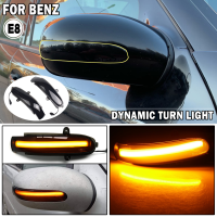 LED แบบไดนามิกเลี้ยวเลี้ยวกระจกมองข้างตัวบ่งชี้ลำดับแสงสำหรับ Benz E คลาส W211 S211 2002-2007กรัมคลาส W46