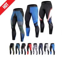 CODwuyan8340 Tights Men Running Quick Dry High Elastic Compression Pants Mens Gym Sports Fitness Jogging Leggings