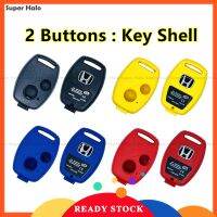 【NEW】HONDA Remote Car Key Cover For JAZZ CITY CRV CIVIC ACCORD-2 3 Buttons