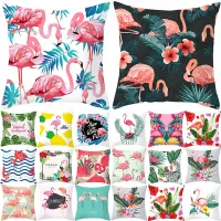 2022 Flamingo Cushion Cover Decor Sofa Cushion Case Bed Pillow Cover Home Decor Car Cushion Cover Flamingo Pillow Case 45x45cm