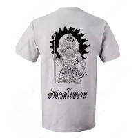 Buddha Statue Short Sleeve ช่างกลโรงงาน เสื้อยืด พระวิษณุกรรม มีลายทุกสาขาวิชา