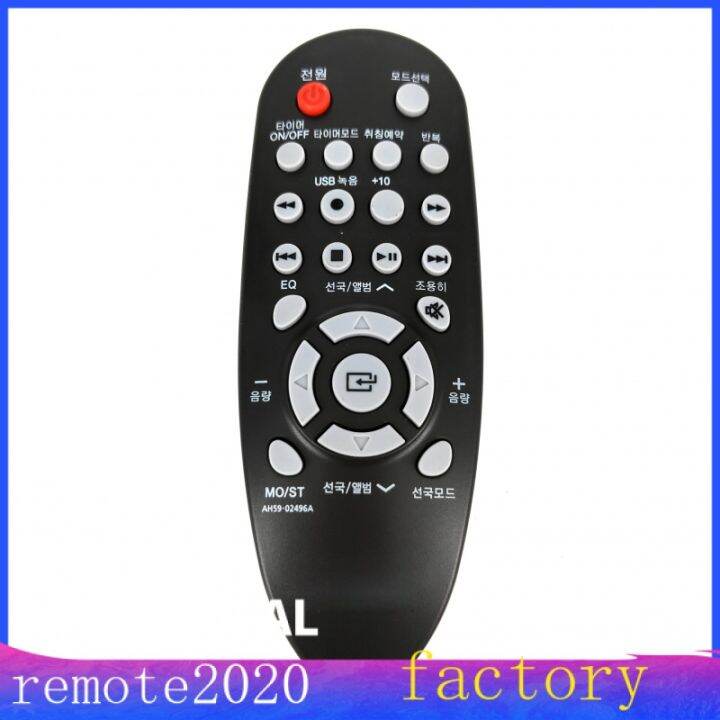 NEW Original AH5902496A for Samsung DVD Player Remote Control Korean
