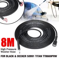 แผ่นสำหรับเครื่องจักรกล✈ท่อเครื่องล้างรถแรงดันสูง5800PSI 26FT 8ม. M22สำหรับ BLACK DECKER 50991 TITAN