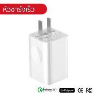 ( Promotion+++) คุ้มที่สุด Eloop EQ-24BUS หัวชาร์จเร็ว QC3.0 24W USB Quick Charge Wall Charger Adaptor USB ราคาดี อุปกรณ์ สาย ไฟ ข้อ ต่อ สาย ไฟ อุปกรณ์ ต่อ สาย ไฟ ตัว จั๊ ม สาย ไฟ