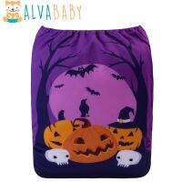 【CC】 ALVABABY Diaper Reusable Printed Nappy with 1pc Microfiber Insert