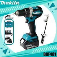 【ผลิตภัณฑ์ใหม่】Makita DDF481 สว่านปืนพกไขควงไฟฟ้ามัลติฟังก์ชั่นแบบชาร์จไฟได้ขนาดเล็กMakita 18V สว่านไขควงลิเธียมไฟฟ้าไร้แปรงถ่าน