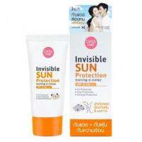 เคที่ดอลล์ ครีมกันแดด วิซิเบิ้ล ซัน โพรเท็คชั่น SPF33 PA+++Promotion Catagories