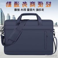 14 inch laptop bag portable 15.6 boys 13 for lenovo apple dell 16 huawei drop