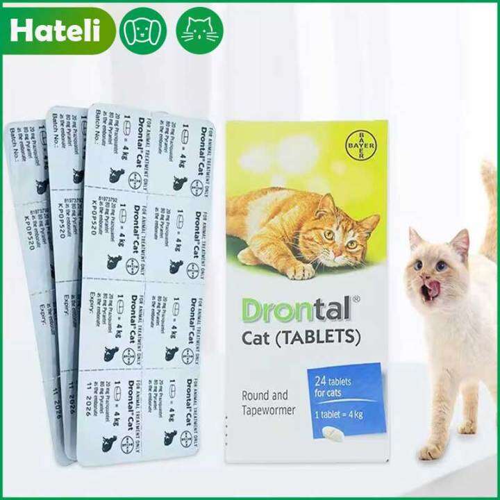 BAYER Drontal Tablet for Cats Deworming Toundworms Tapeworms Treatment
