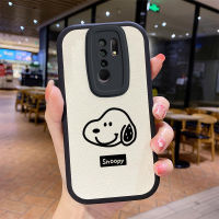 เคส POCO M2 Case Snoopy leather ซิลิโคนนุ่มกล้องหน้าเต็มหน้า ป้องกันกล้อง กันกระแทก ฝาหลัง