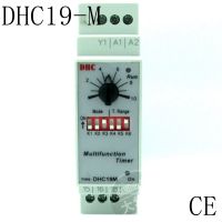 คุณภาพสูงรีเลย์จับเวลาอเนกประสงค์ Dhc19m Dhc19-m Ac/Dc 24-240V 1ชิ้น