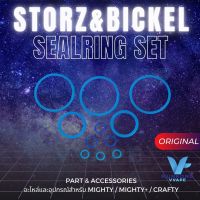 Storz&amp;Bickel Seal Ring Set โอริงสำหรับ Mighty / Mighty+