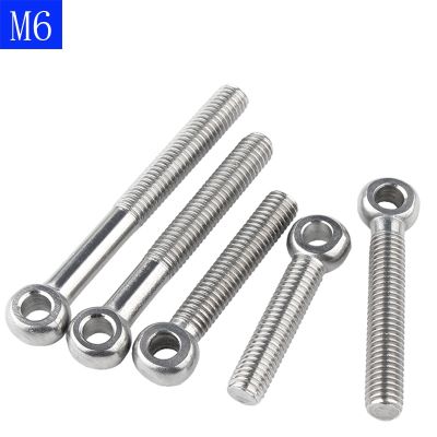 M6 - 1.0 6mm 304 Stainless Steel Machinery Shoulder Lifting Eye Screws Bolts O ring head Axle