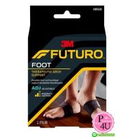 FUTURO Therapeutic Arch Support Foot  พยุงอุ้งเท้าปรับกระชับ (รองช้ำ) #3517