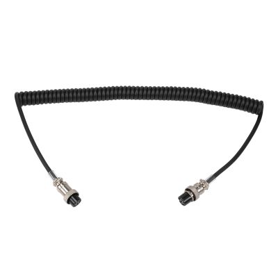 8-Pin Microphone Extension Cable Interphone for Applicable to Yaesu, Keno and ICOM