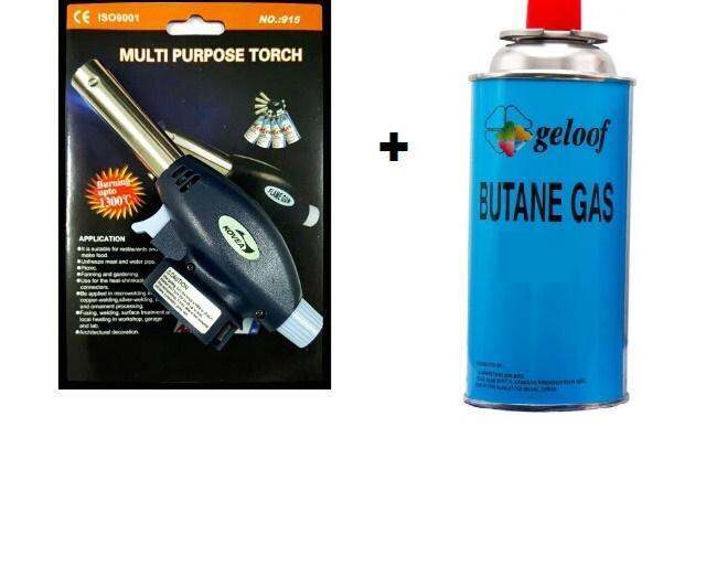 Fire Bird Multi Purpose Gas Torch 915 + 230GM BUTANE GAS Lazada