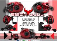 รอกBISON BULL