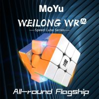 ✚ Moyu 2021 Weilong WR M Magnetic 3x3x3 Magic Rubiks Cube 3x3 Puzzle Speed Cube Competition Cube For Kids