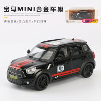 ProudNada Toys ของเล่นเด็ก โมเดล รถมินิ Qiheng models MINI DIE-CAST NO.8920B