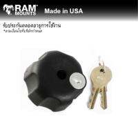 RAM MOUNT  ตัวล็อคอาร์มกันขโมยแบบมีกุญแจ (RAM-KNOB3LU)