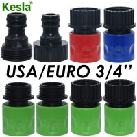 KESLA Quick Connector Nipple EURO USA 3/4 Female Threaded Tubing Hose Pipe Adapter for Garden Drip Irrigation Watering System Watering Systems Garde