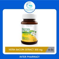 วิสทร้า สารสกัดจากพรมมิ 300 มก. VISTRA BACOPA EXTRACT 300 mg ผลิตภัณฑ์เสริมอาหาร บรรจุ 30 เม็ด