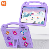 Casing Tablet สำหรับ iPad Pro 11 4th Gen 11.0 "(2022) / A2435 A2761ฝาครอบ EVA + PC ขาตั้งและที่จับน่ารักการ์ตูน DIY หมี2BDH