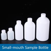 50-100mL Small Mouth Plastic Reagent Bottle HDPE Sample bottle with inner cover laboratory