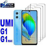 4ชิ้นกระจกนิรภัยสำหรับอลูมิเนียมสูง G2 G1 UMIDIGI A11S สูงสุด G3 A11แก้วโปรจอปกป้องขนาด5 7 F3