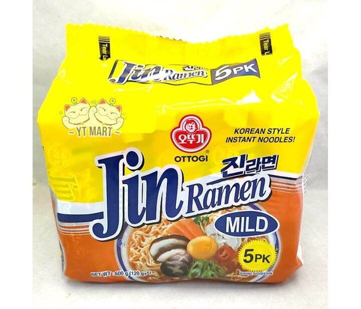 Ottogi Jin Ramen Mild 120g X 5 - Hygenix General Trading LLC