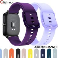 ❖¤⊕ 20mm 22mm watch Band for Amazfit bip GTS 2 3 4 GTS2mini Gtr 2 4 42mm Silicone Bracelet Samsung Galaxy watch 5 4 40mm 44mm Strap