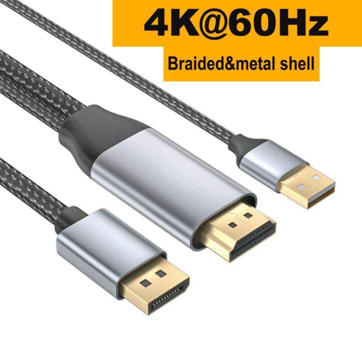 HDMI 2.0 To Displayport Cable PS5 4K 60Hz HDMI To Dp 4K 60Hz Converter