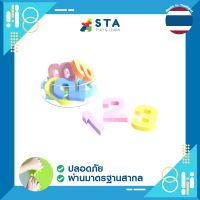 เลข ลอยน้ำ 0-9 ( แถมฟรี!ไฟล์แบบฝึกหัด ) ASTA ของเล่น ในสระน้ำ เสริมพัฒนาการ คณิตศาสตร์