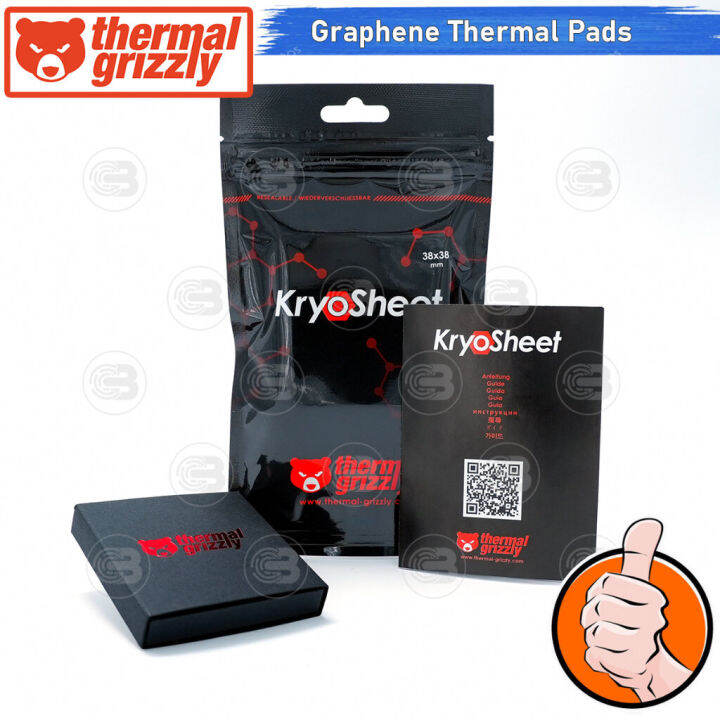 coolblasterthai-thermal-grizzly-kryosheet-graphene-thermal-pad-38x38x0-2-mm