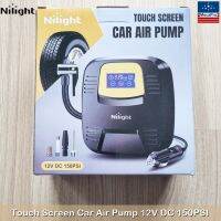 Nilight® Touch Screen Car Air Pump 12V DC 150PSI Model.50067A ปั๊มลมไฟฟ้ารถยนต์ดิจิตอล หน้าจอสัมผัส แบบพกพา ปั๊มลมอเนกประสงค์ เติมลม สูบลม