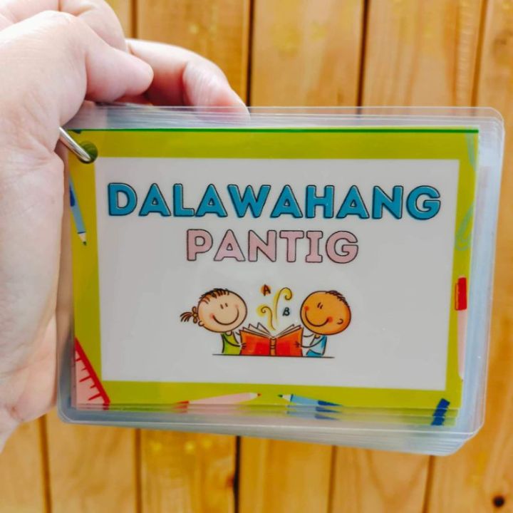 Unang Hakbang Sa Pagbasa Filipino Tagalog Mga Pantig Educational ...