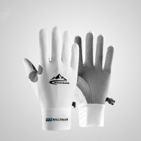 Titleist！PEARLY GATES ANEW FootJoy J.LINDEBERG ◊♦ Golf gloves outdoor ice silk sunscreen for men and women thin fishing gloves touch screen non-slip breathable one pair