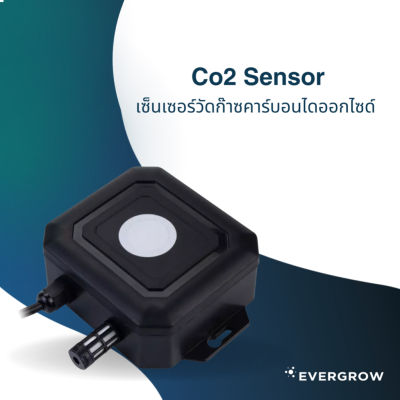 [ready stock]เซ็นเซอร์ววัดก๊าซคาร์บอนไดออกไซด์ Co2 Sensor EVG151มีบริการเก็บเงินปลายทาง