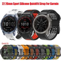 vfbgdhngh 26 22mm Compatible With Garmin Fenix 7X 7 6 6X Pro 5 5X Plus 3 3HR Quick Fit Band Silicone Strap Bracelet Smartwatch Accessorie